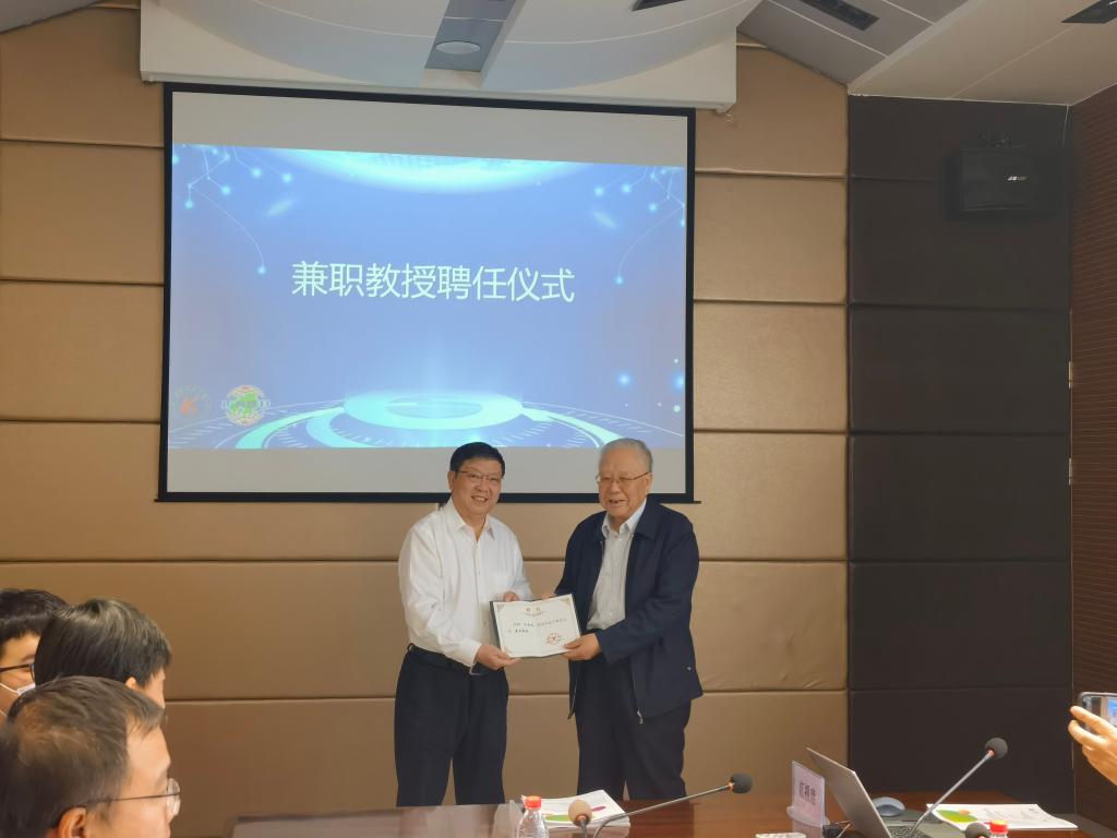 乐竞·体育(中国)官方网站邀请汪旭光院士来校参加研讨会