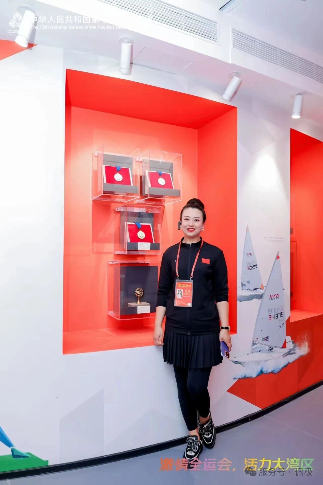 荣光加身，初心不改—— 我校国贸03班校友李飞以佩极之姿，让中国体育品牌闪耀世界